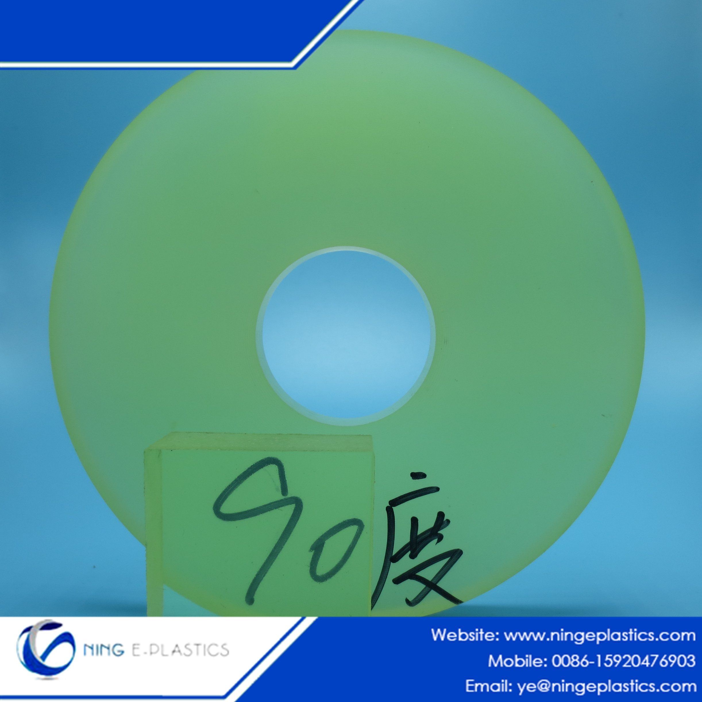 High Quality Customized Plastic Rubber PU Sleeve Plastic Polyurethane Sheet