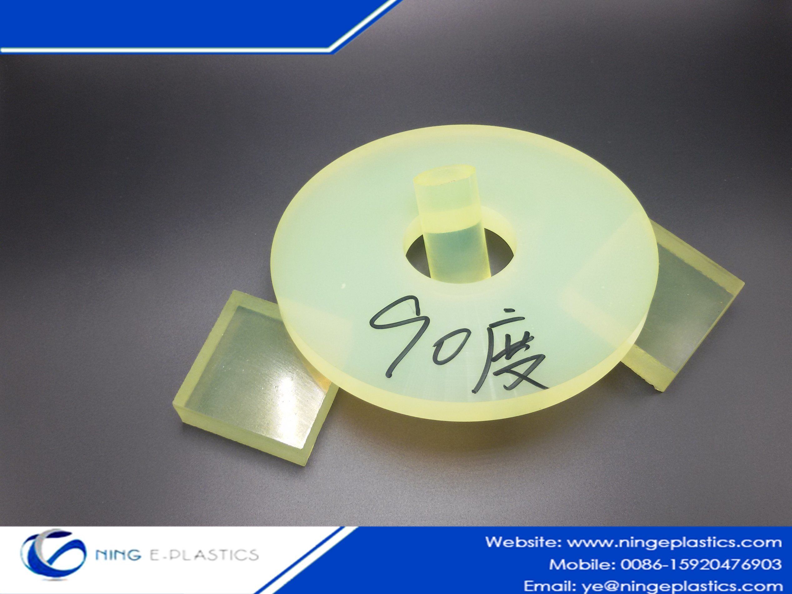 Custom Hot Cast PU Urethane Polyurethane Product